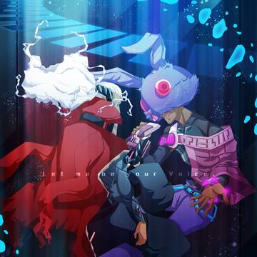 Furi Log