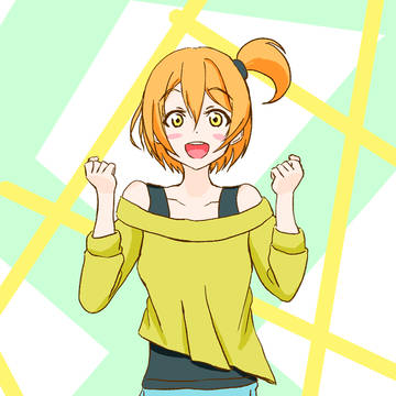 凛ちゃん！