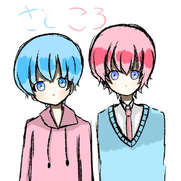 マイログ (※ごちゃまぜ)