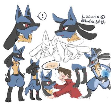 Lucario