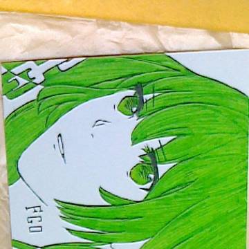 エルキドゥ