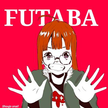 Futaba Sakura