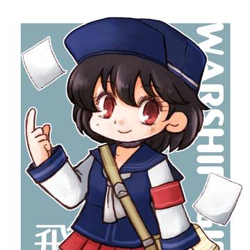 【戦艦少女R】飛鷹