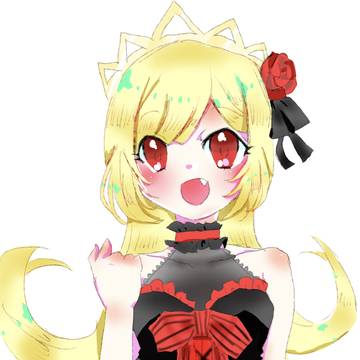 エキュート