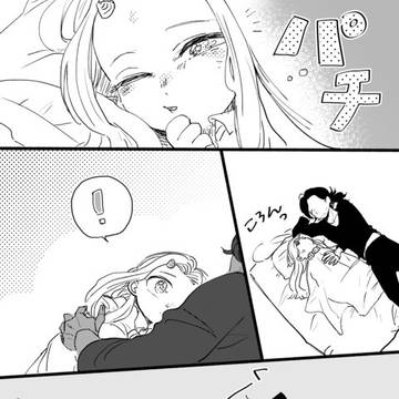 【ヒロアカ】相澤先生とエリちゃんとちょっと不和ちゃん