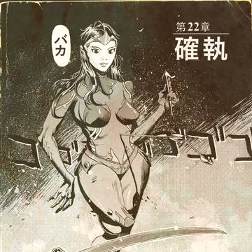 ランダムマンガ