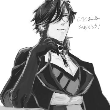 現乙まとめ