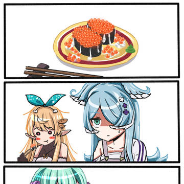 フィナーナちゃんなりの愛情表現だよ