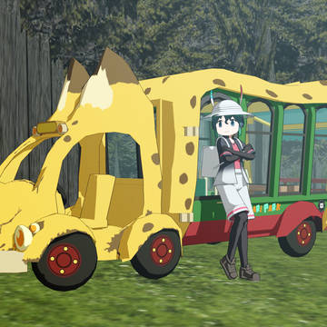 かばんさん