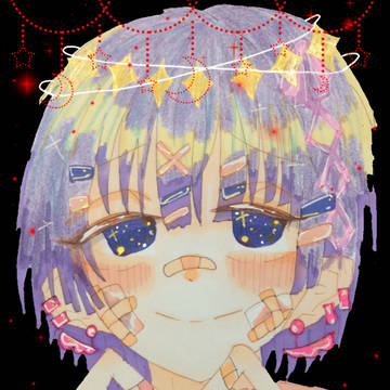 はあと