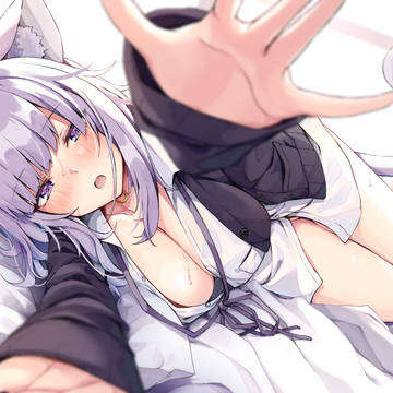 Okayu → ♡ → You