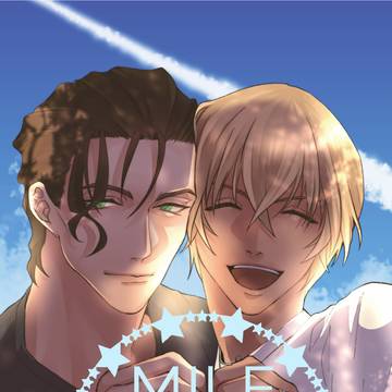 【MILE STONE】再販チャレンジのお知らせ