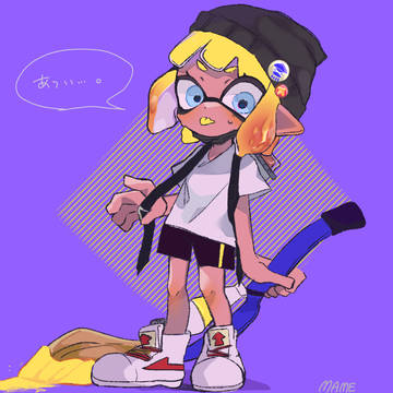 あちぃ… 😷