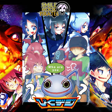 【ぴくデジ】似てる？【S・H海賊団】