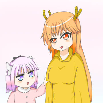 トールとカンナ