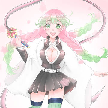 蜜璃ちゃん