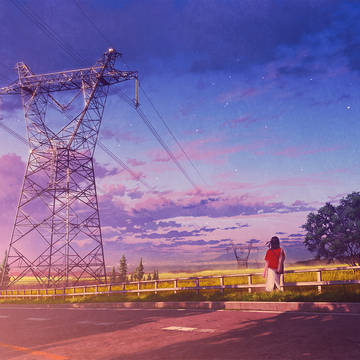 少し大きな空