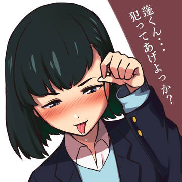 金石
