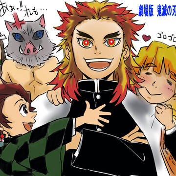 頼れる人