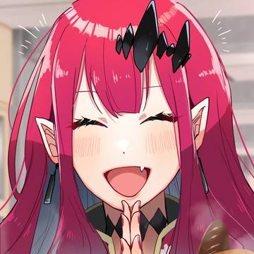 「いただきます！」
