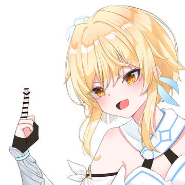 蛍