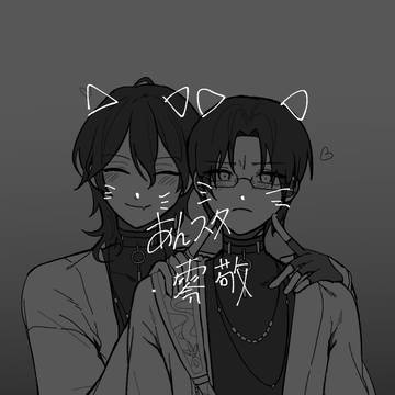 あんスタ log1
