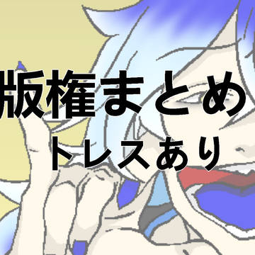 log7