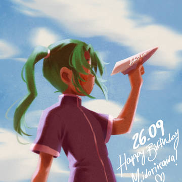緑川 リュウジ 誕生祭 2021