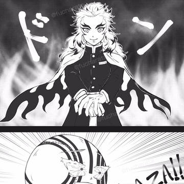 逃げるな(物理)