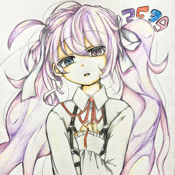 ニーゴミク