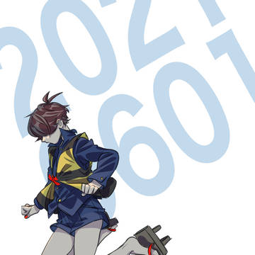 6期月間2021