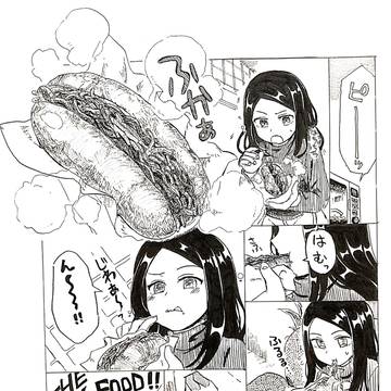 ジューシー焼きそばパン
