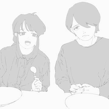 ほ