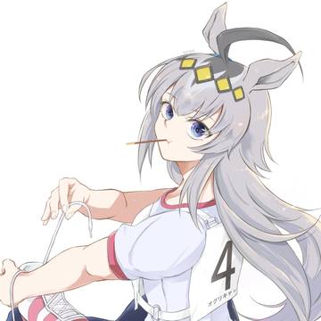 体操服オグリ