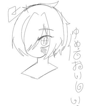 意味わかんないつまんねぇ漫画