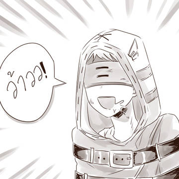 [IdentityV]  BDRC (thai.ver) #1