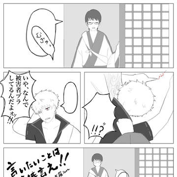 言葉にしなくても伝わる時があるかもしれない