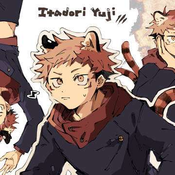 五悠:3