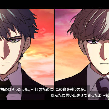 Profile:1.27【File:4_5_6】