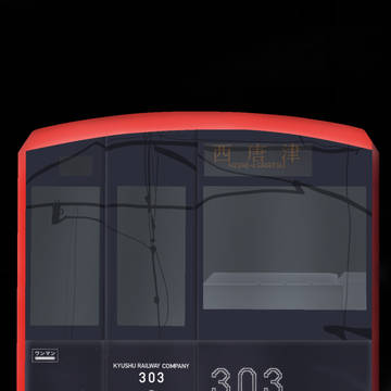 303系(未完成品)