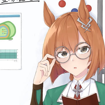 イクノディクタス