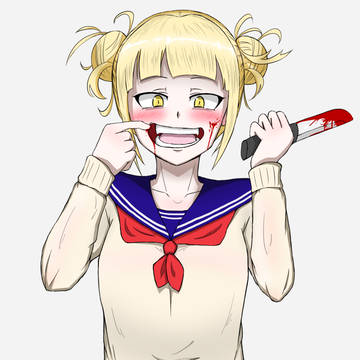 トガヒミコ