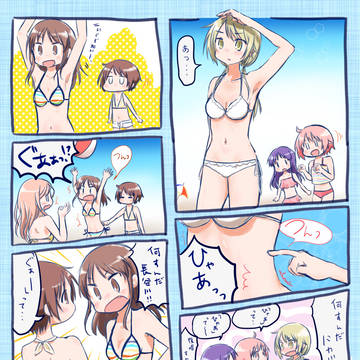 ゆゆ式まとめ