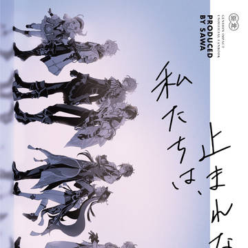 gnsn本サンプル