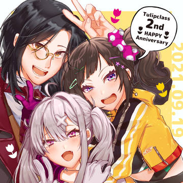 ／ちゅ組祝2周年！＼