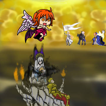 Fgo True Final Boss