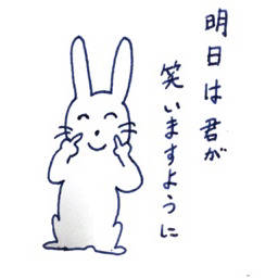 優しいLINEスタンプ作ってみた