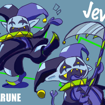 DELUTERLUNE Chapter1