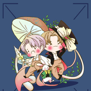 ꒰˘̩̩̩⌣˘̩̩̩๑꒱♡