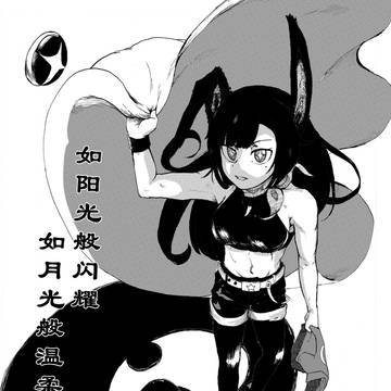 IF DIFFERENT WORLD(画面修复)